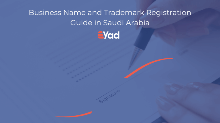 Business Name and Trademark Registration Guide in Saudi Arabia